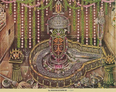 Shiva